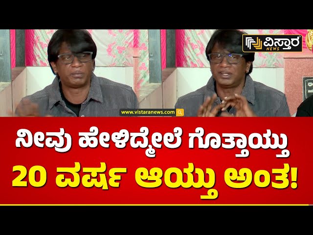 ದುನಿಯಾ ವಿಜಿ ಸಿನಿ ಜರ್ನಿ ಬಗ್ಗೆ ಹೇಳಿದ್ದೇನು? | Duniya Vijay Cinema Journey  | Vistara News