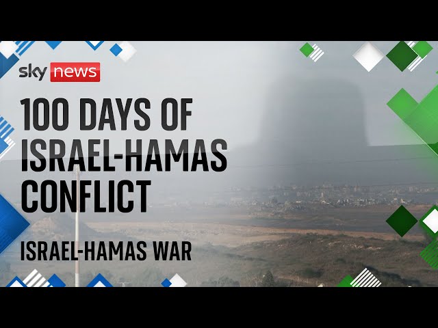 Israel-Hamas war: View of the Gaza skyline