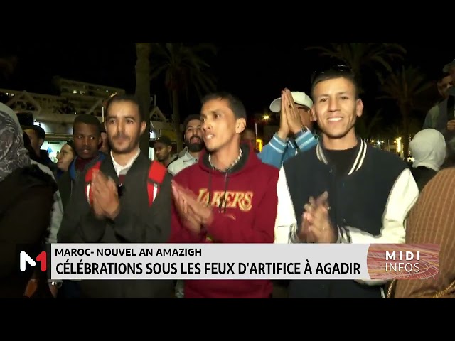 Nouvel an amazigh : Célébrations sous les feux d´artifice à Agadir