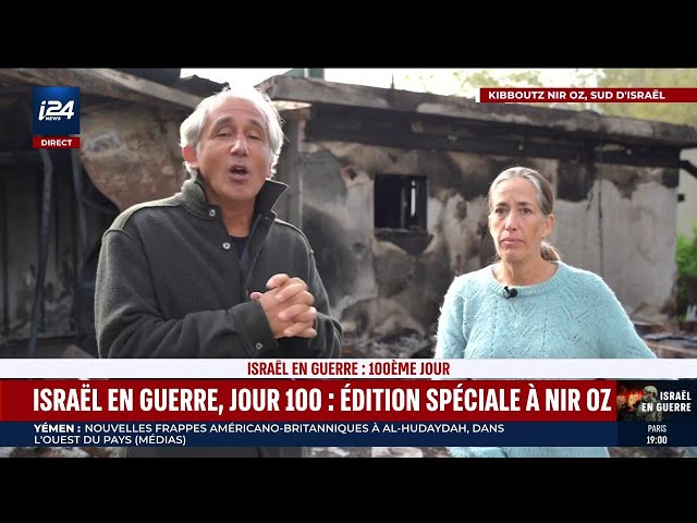  LIVE | 100 jours de guerre: suivez notre édition spéciale depuis les localités attaquées du sud...