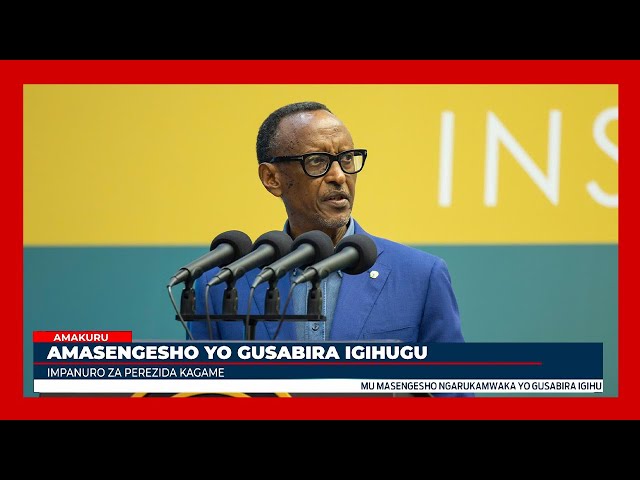 Perezida Kagame yitabiriye amasengesho yo gusabira Igihugu