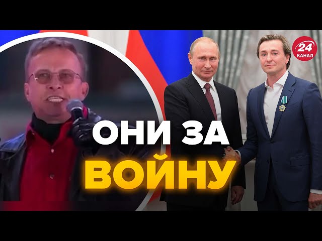 Настоящее безумие! Безруков, Охлобыстин и не только: актеры РФ, что продались режиму @NEXTALive