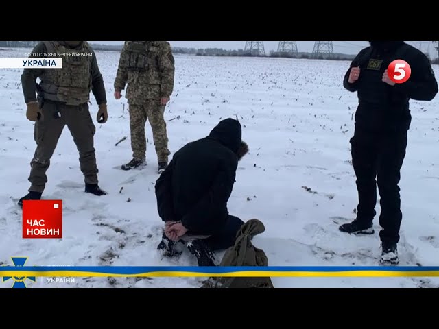 ⁣⚡️ЗАТРИМАЛИ ВАГНЕРІВЦЯ НА РІВНЕНЩИНІ! Той приїхав корегувати російські обстріли