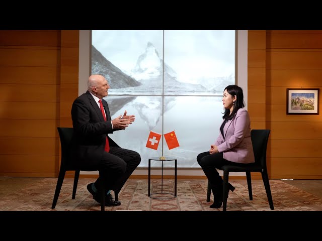 Swiss ambassador to China discusses Davos, Sino-Swiss ties