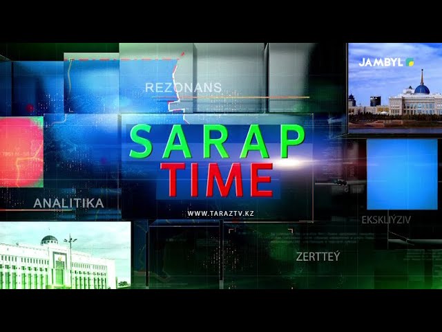 Хабар: «Sarap Time» (14-01-2024)