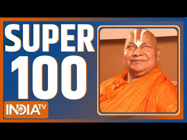 Super 100: Ram Mandir Ayodhya | Champat Rai | Ajay Rai | Election 2024 | NDA vs INDIA | PM Modi |BJP