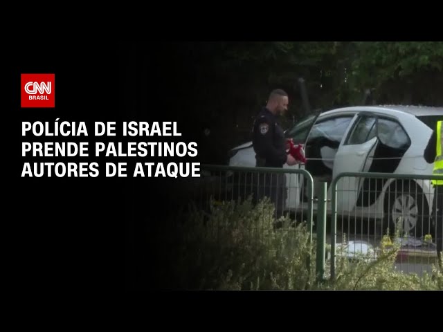 Polícia de Israel prende palestinos autores de ataque | CNN 360º