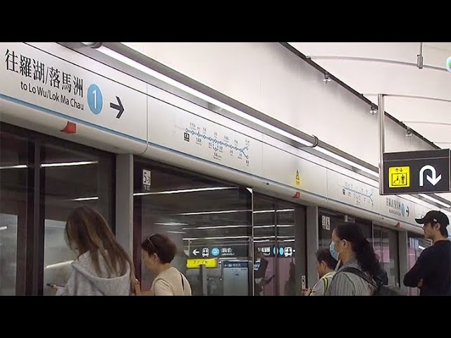 香港無綫｜7:30一小時新聞｜2024年1月15日｜