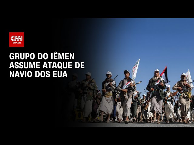 Grupo do Iêmen assume ataque de navio dos EUA | CNN ARENA