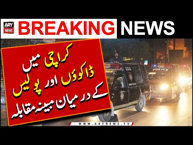 Karachi Site Area Main Mubaianna Police Muqabla | Breaking News