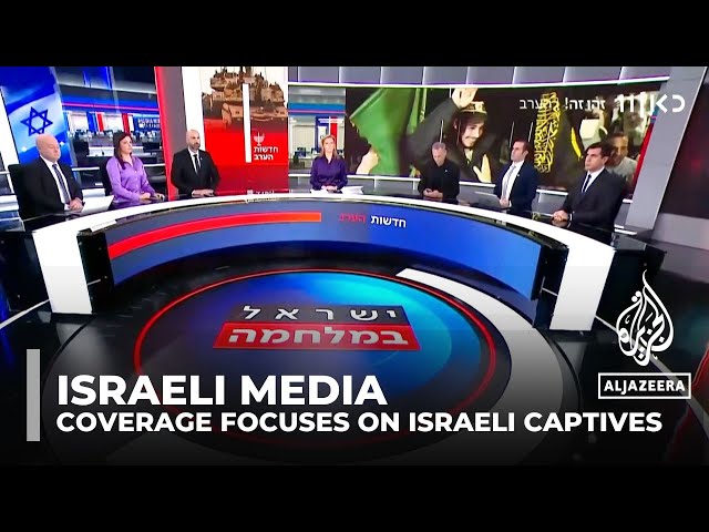 Israeli media: Coverage focuses on captives & not Palestinian deaths