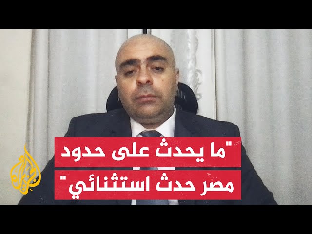 تبادل إطلاق نار غير معتاد على الحدود مع مصر.. ما الرسائل التي تحملها هذه التطورات؟