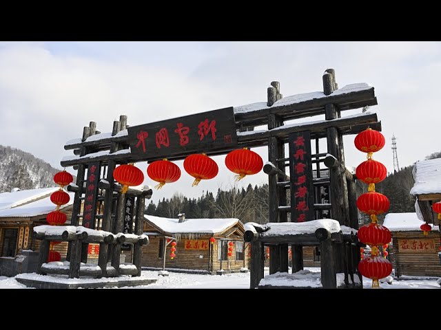 Live: Experience a winter wonderland in China Snow Town