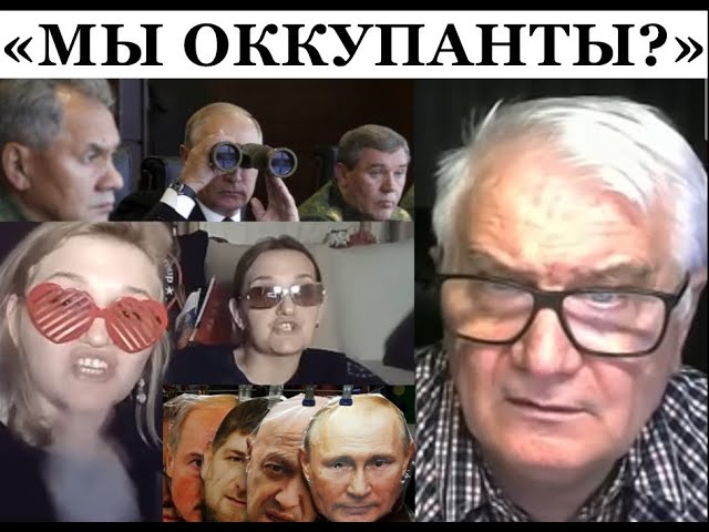 Правда о СВОйне для оккупанток, как просроченная аргентинская мука для Лаврова