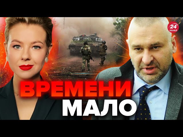 ФЕЙГИН: Очнитесь! Это не шутки / В 2025 году война РОССИИ против НАТО? / ПОЛЬША и ЛИТВА под угрозой