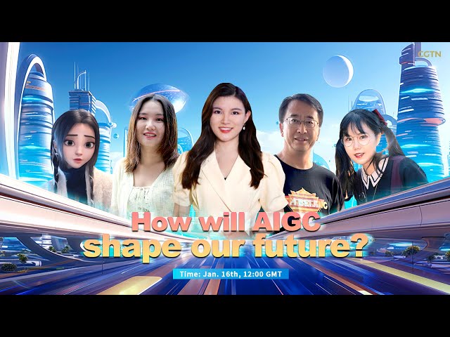 ⁣Watch: How will AIGC shape our future?