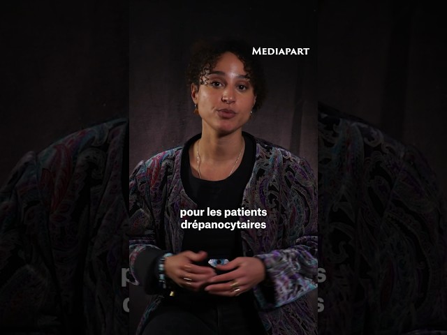 #Drepanocytose : des patients oubliés de la santé #mediapart #reaction #shorts #short