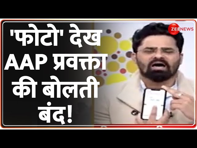 TTK: शिवम त्यागी ने इस फोटो से की AAP प्रवक्ता की बोलती बंद! | Ayodhya Ram Mandir Pran Pratishtha