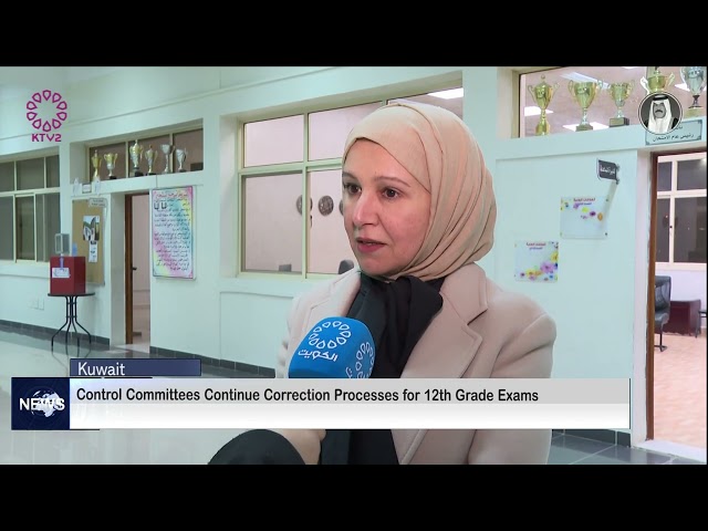 Control Committees Correction Processes for 12th Grade Exams