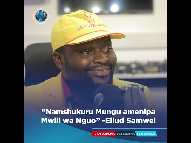 UTACHEKA ELIUDI ANAVYOTAMBA NA SUTI YAKE YA NJANO! | “MUNGU AMENIPA MWILI WA NGUO”