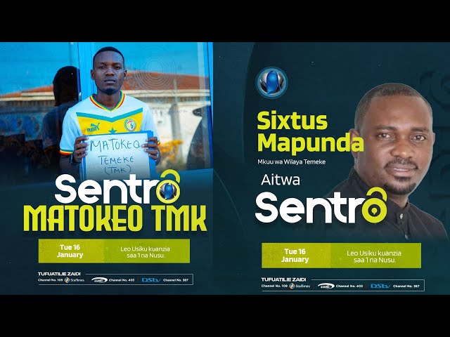 LIVE: ‎MATOKEO MABAYA YA KIDATO CHA PILI TEMEKE | MKUU WA WILAYA TEMEKE SIXTUS MAPUNDA AITWA SENTRO