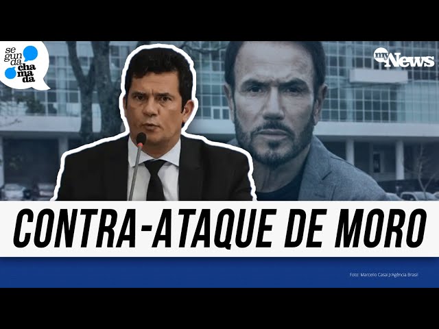 VEJA QUAL FOI A REAÇÃO DE SERGIO MORO APÓS ACUSAÇÃO DE TONY GARCIA | Segunda Chamada