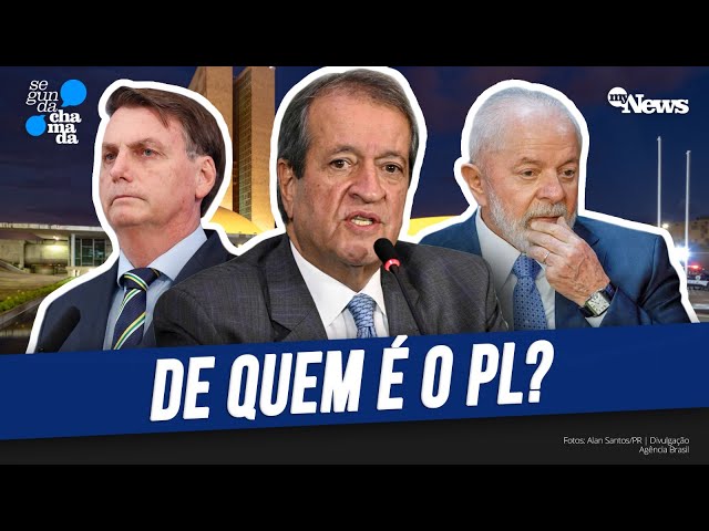 Implosão: Lula é pivô de atrito entre Bolsonaro e Valdemar Costa Neto