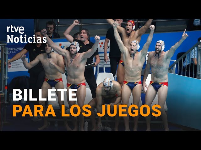 WATERPOLO: ESPAÑA gana a CROACIA (10-11) y se proclama CAMPEONA de EUROPA por PRIMERA VEZ | RTVE