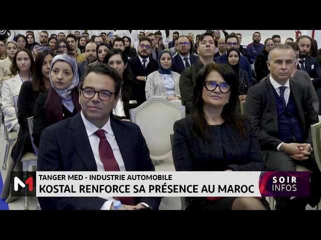 Kostal renforce sa présence au Maroc