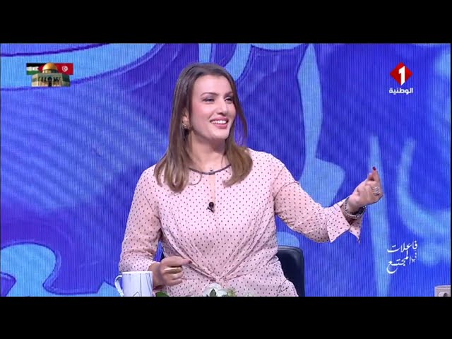 برنامج فاعلات في المجتمع ليوم 16 -01 - 2024