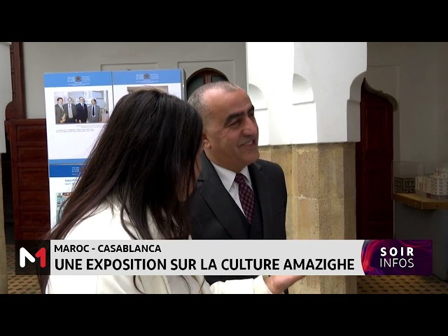 Casablanca : une exposition sur la culture amazighe