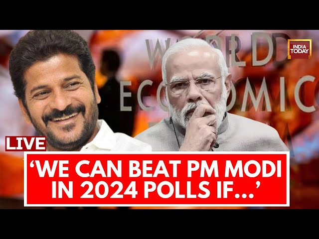 Live: Revanth Reddy On Lok Sabha Election 2024 & PM Modi | Revanth Reddy On Ram Mandir Live