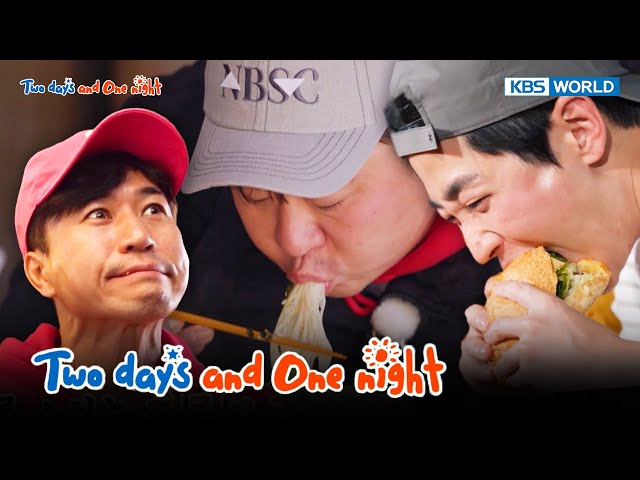 Two Days and One Night 4 : Ep.207-2 | KBS WORLD TV 240114