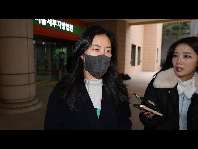 '대마흡연' 김예원 전 녹색당 대표, 1심징역형 집유 / 연합뉴스TV (YonhapnewsTV)