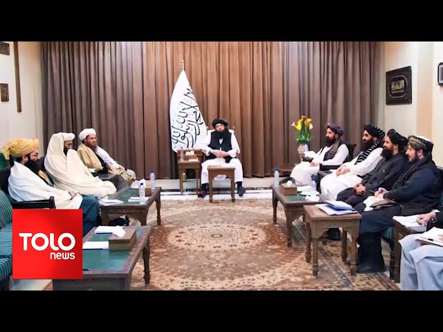 TOLOnews -10pm News - 16 January 2024 | طلوع‌نیوز- خبر ساعت ده - ۲۶ جدی  ۱۴۰۲