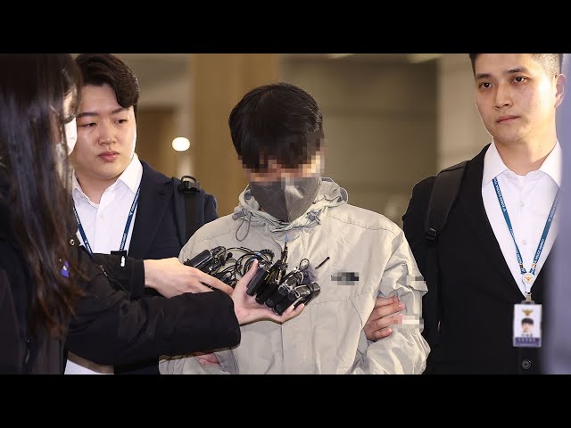 '46억 횡령' 건보공단 팀장 필리핀서 송환…"수익금 환수 집중" / 연합뉴스TV (YonhapnewsTV)