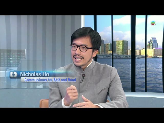 ⁣TVB Straight Talk ｜ 清心直說 ｜「一帶一路」對香港有甚麼作用？｜ 繁／簡／英字幕 ｜ 無綫新聞 TVB News