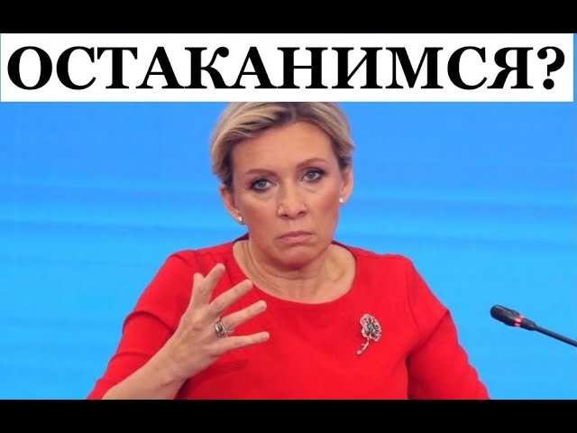 ⁣Трубы в Подмосковье замироточили от гордости за величие путинской рф?