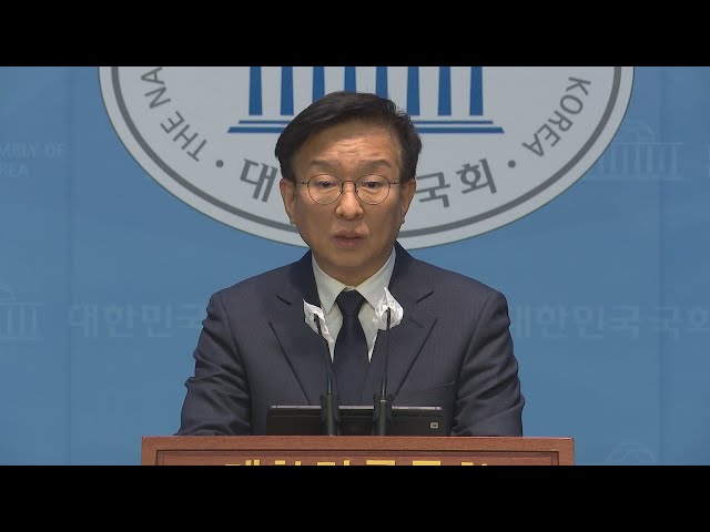 민주, 김경율 투입에 "시스템 공천은 보여주기쇼" / 연합뉴스TV (YonhapnewsTV)