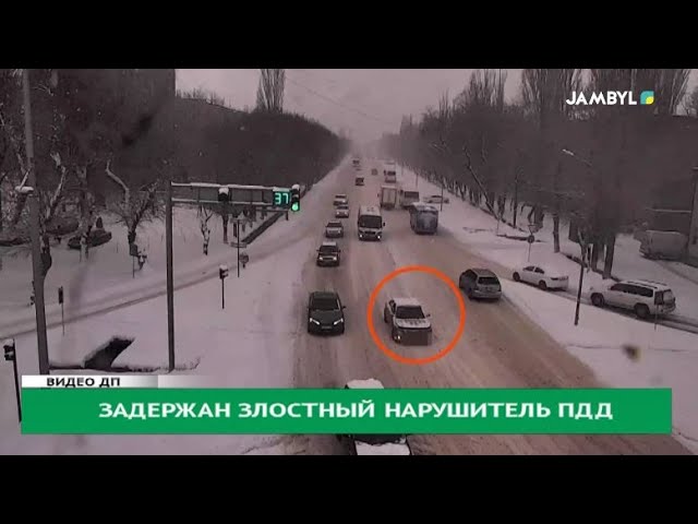 Задержан злостный нарушитель ПДД