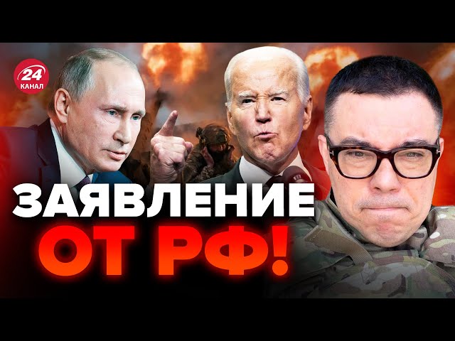 БЕРЕЗОВЕЦ: Срочно! Третья МИРОВАЯ началась? Военные США сделали мощную операцию  @Taras.Berezovets