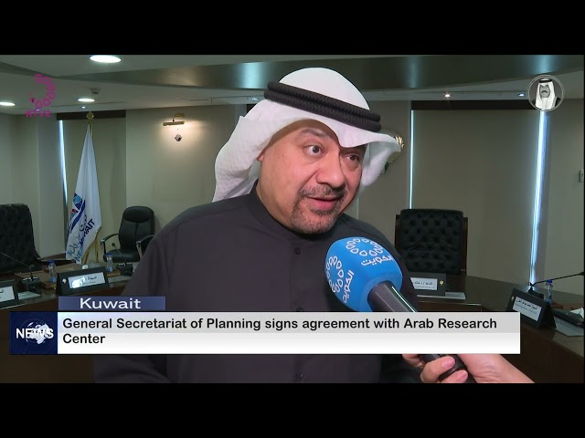 General Secretariat of Planning signs agreement with Arab Research Center