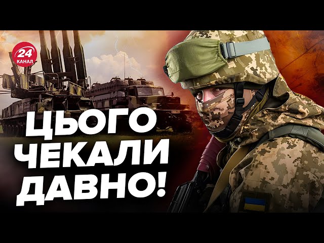 ДАМО ВІДПОВІДЬ! Наші розробили ППО і вона ВЖЕ нищить "Шахеди"! / Все, що відомо