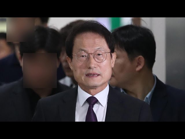 '해직교사 특별채용' 조희연 서울시교육감, 오늘 항소심 선고 / 연합뉴스TV (YonhapnewsTV)