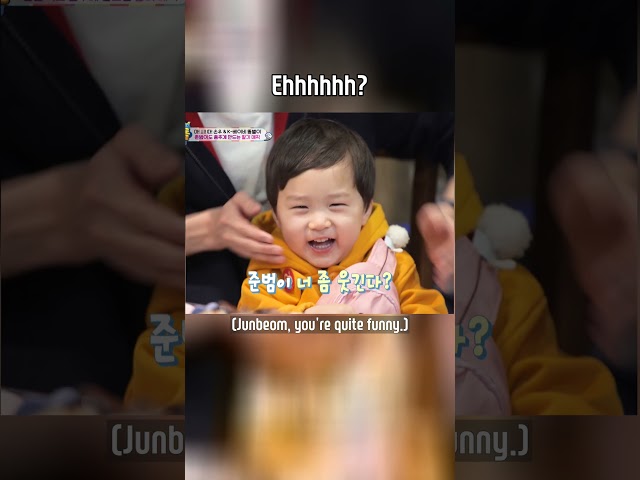 LOL Eunwoo #TheReturnofSuperman | KBS WORLD TV