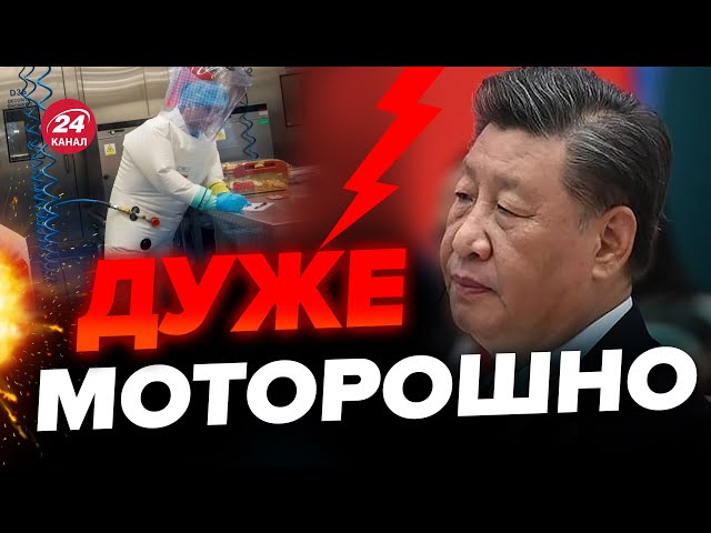 Коронавірус відпочиває! У КИТАЇ створили СМЕРТОНОСНИЙ ВІРУС