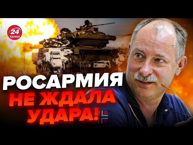 ВСУ втащили РФ под Авдеевкой / Вагнеровца СПАЛИЛИ на горячем | Оперативная обстановка от ЖДАНОВА