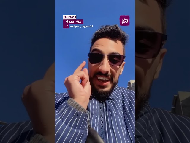 في ظل الأوضاع أهالي القطاع يستخدمون الحمار كوسيلة نقل