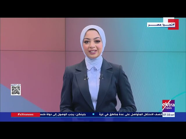 هذا الصباح| جولة في أهم الأخبار الرياضية محليا وعالميا مع مريم حسن