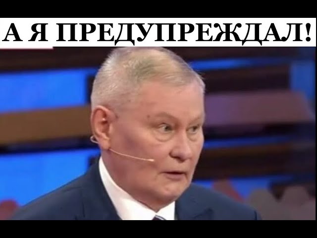 ⁣СВОйна - это гвоздь в крышку гроба путинской рф